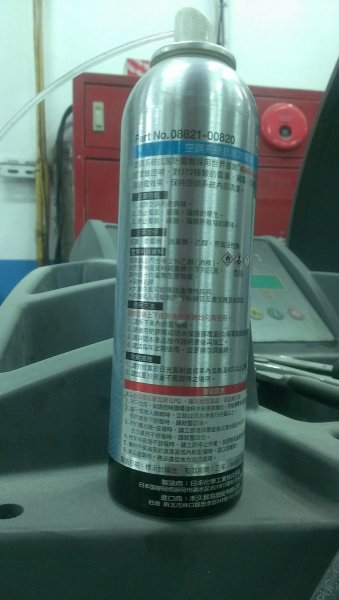 IMAG0982.jpg