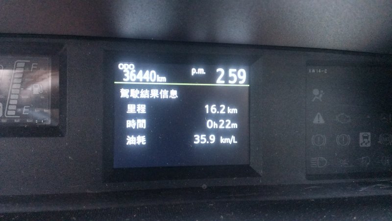 IMAG0984.jpg