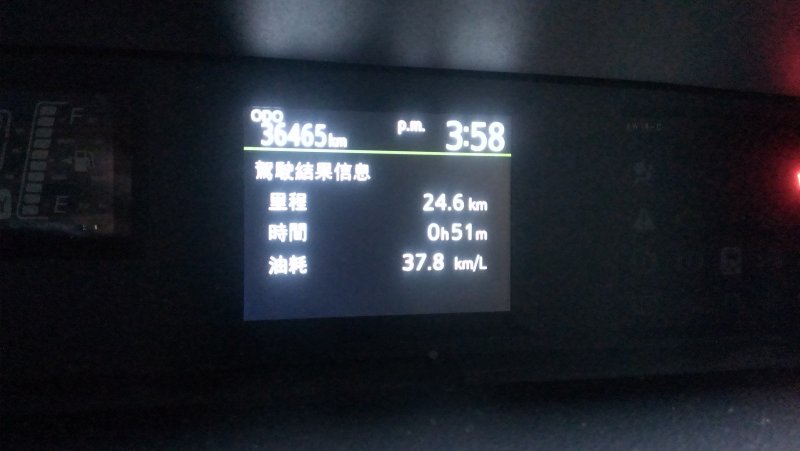IMAG0985.jpg