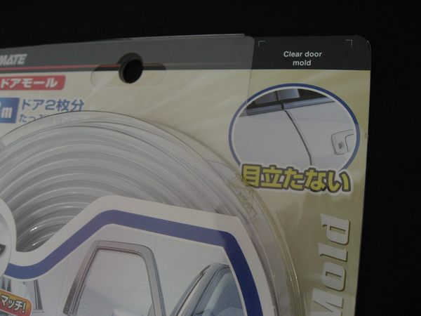 e75706712-ac-6199xf6x0600x0450-m.jpg