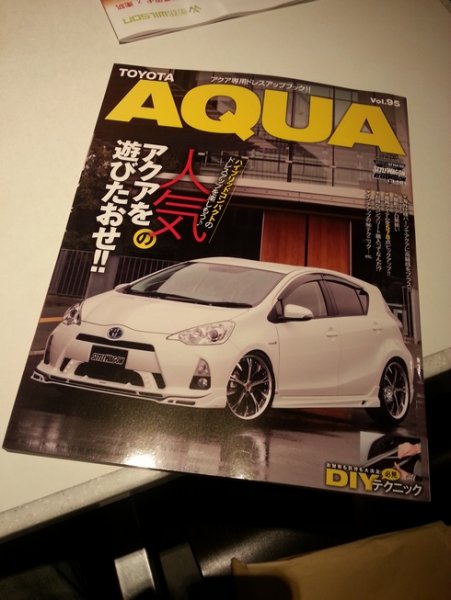 20130426_193443.jpg