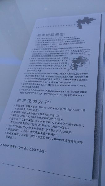 IMAG1105.jpg
