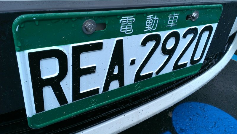 IMAG1116.jpg
