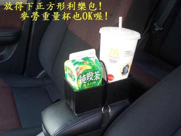 pc後.jpg