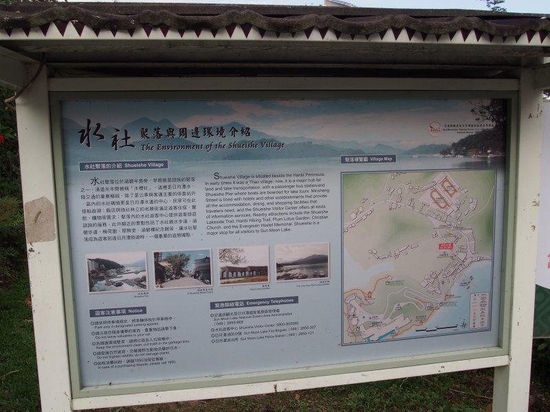 P5181655.JPG