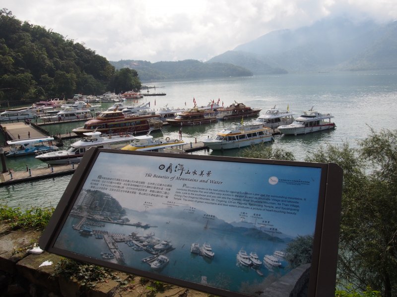 P5181668.JPG