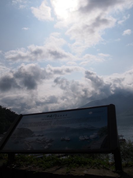 P5181669.JPG