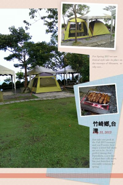 img1370313276153.jpg