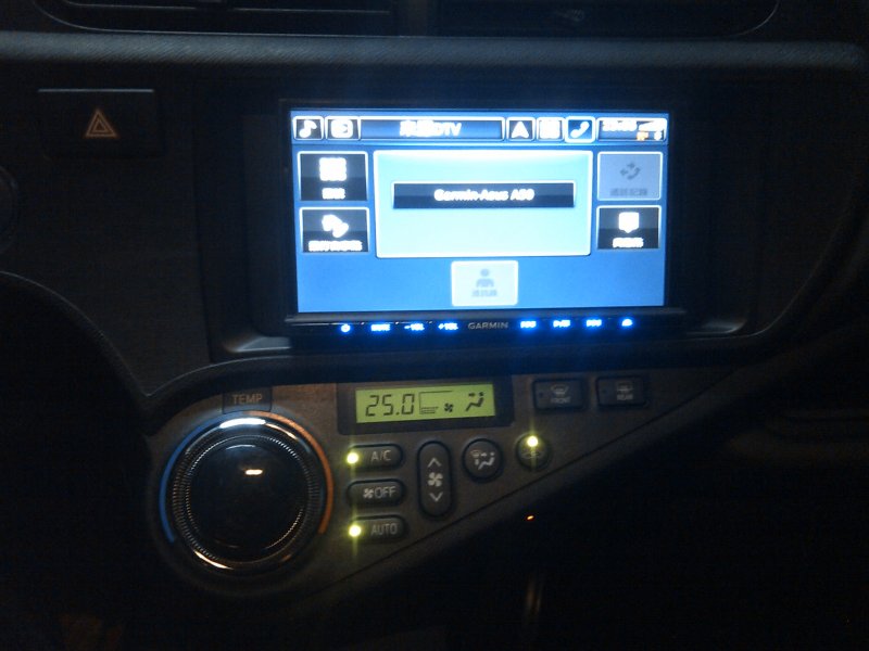 GARMIN 7190 Prius C