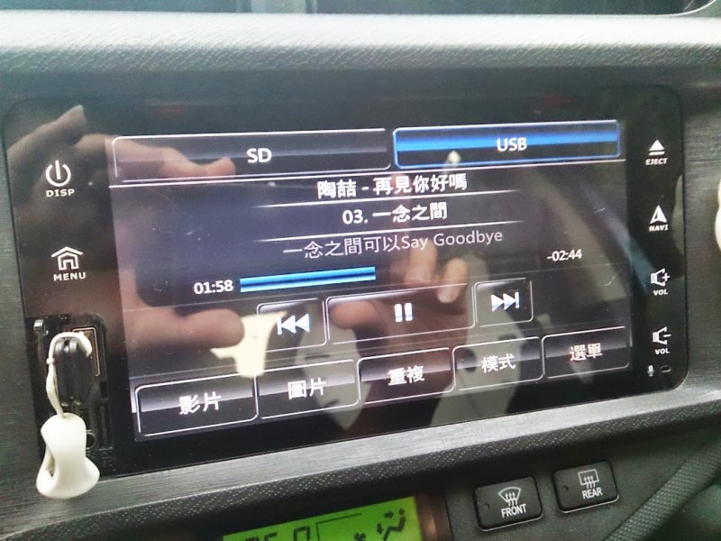 KTPC也可以當成KTV拉~