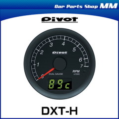 imgdxt-h.jpg