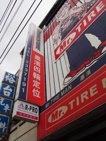 P7240002.jpg