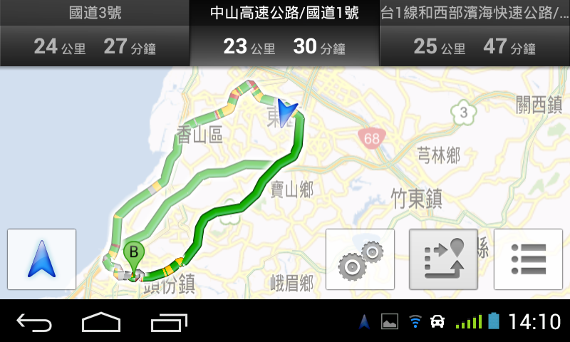 Screenshot_2013-07-20-14-10-51.png