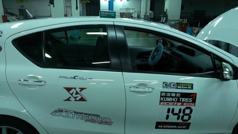 IMAG2012.jpg