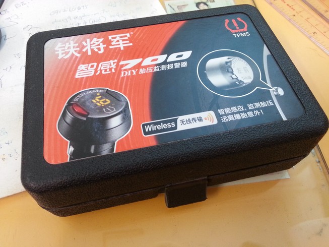 20130924_143734.jpg