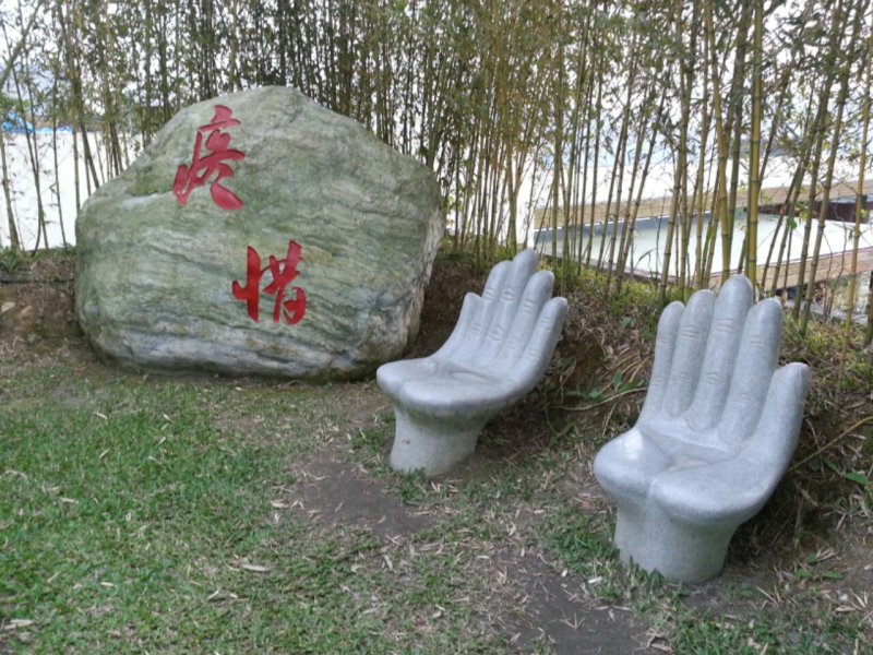 1381663330562.jpg