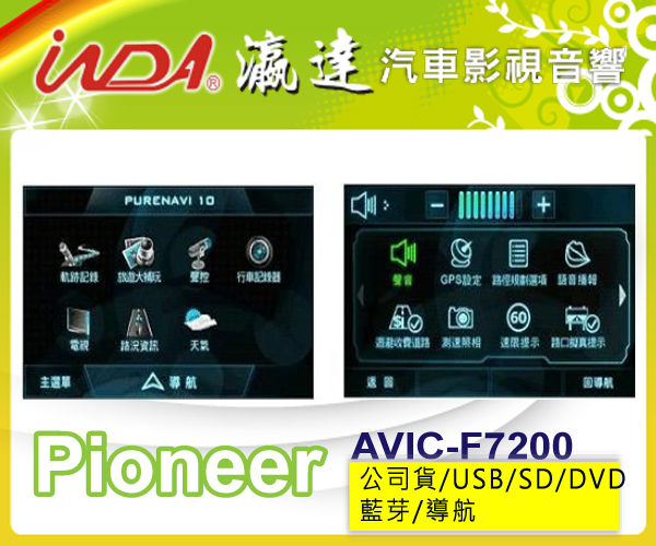 f7200~2.jpg