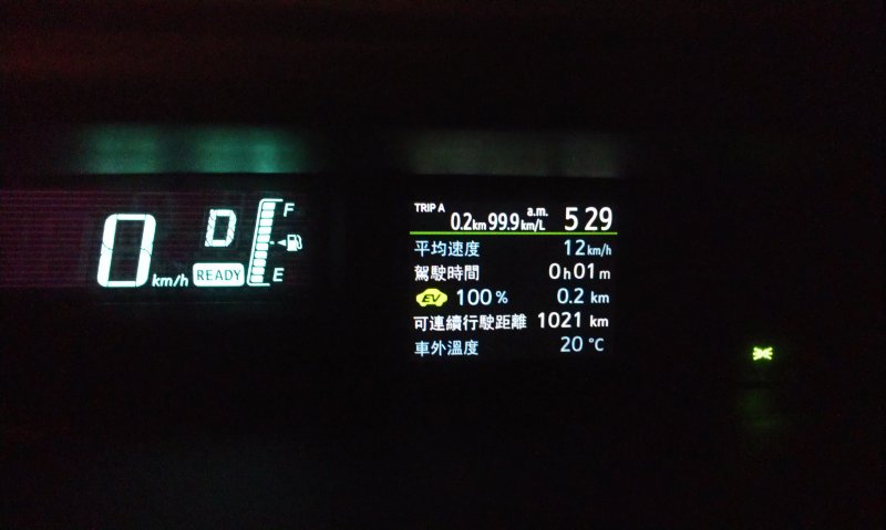 IMAG0791.jpg