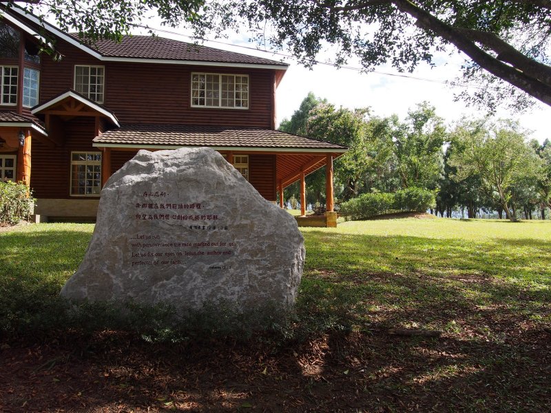 PB240587.jpg
