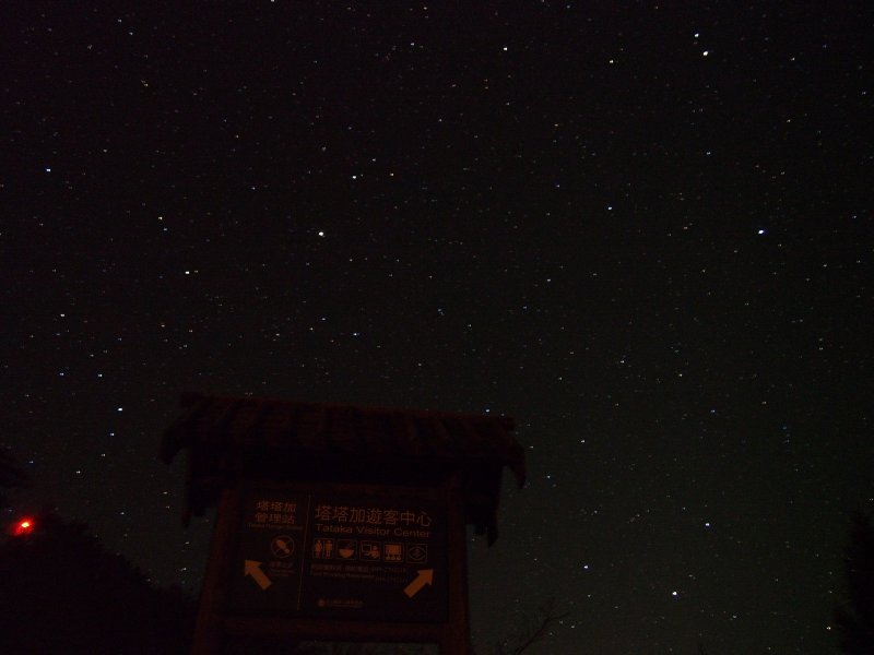 P1010014.jpg