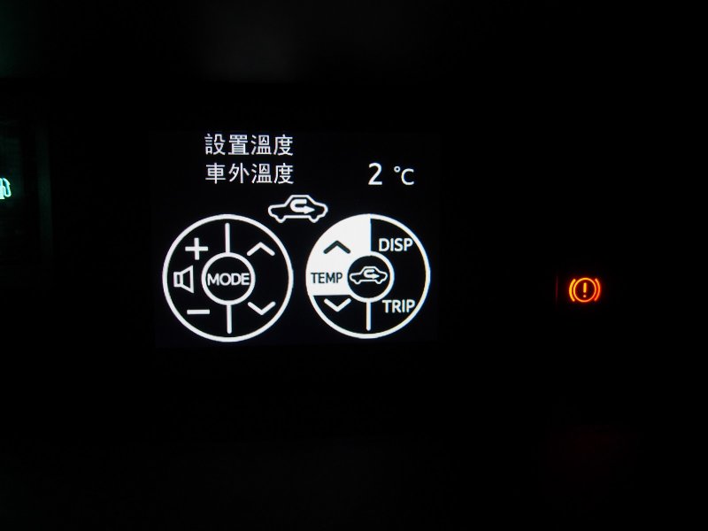 P1010019.jpg