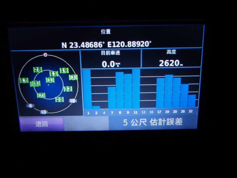 P1010020.jpg