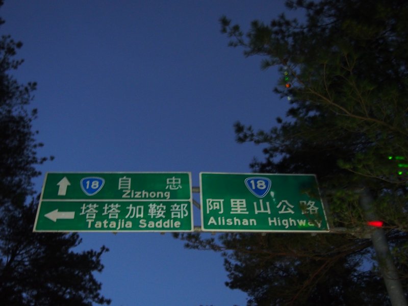 P1010022.jpg