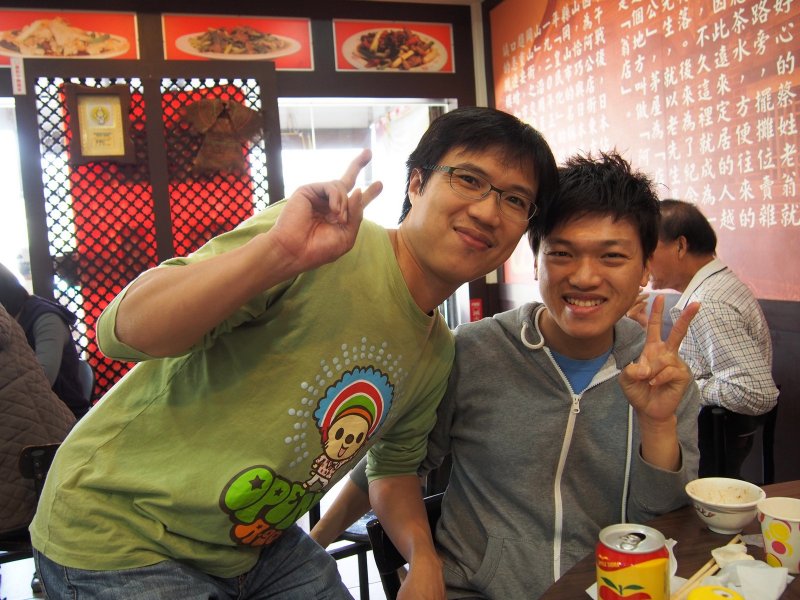P1260469.jpg