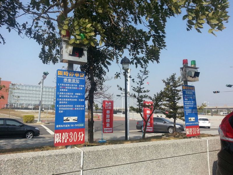 (049) 20140130_140439.jpg