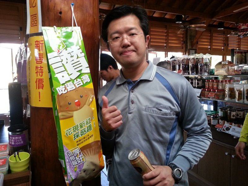 20140223_141207.jpg