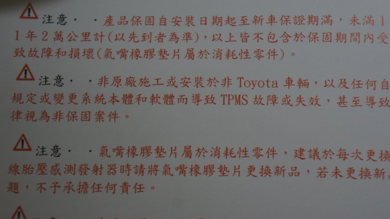 DSC02501.JPG