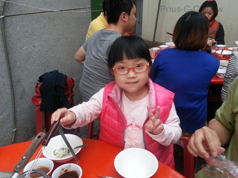 20140315_174143.jpg