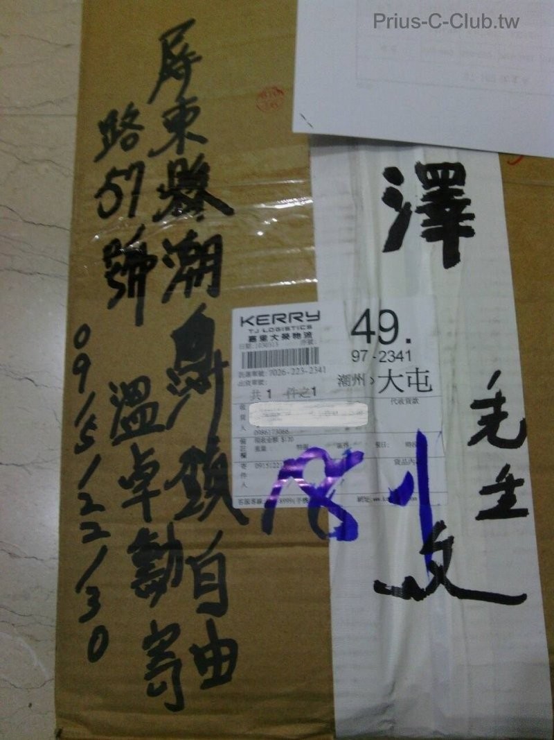 073949ngwx6d894wl1g741.jpg