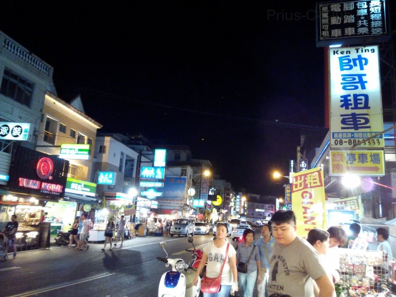 IMG_20140421_222142.jpg