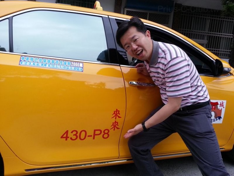 20140426_173843.jpg