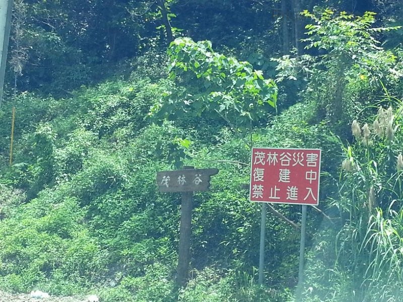 20140518_104243.jpg