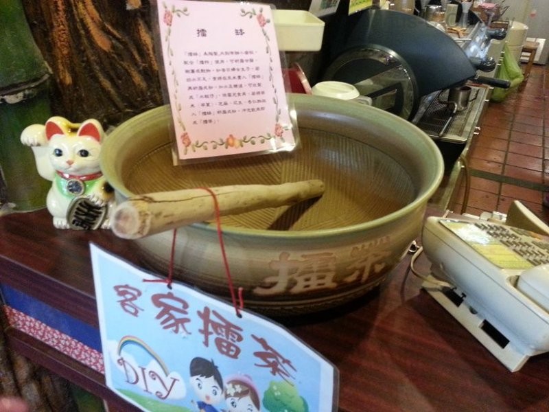 20140518_145451.jpg