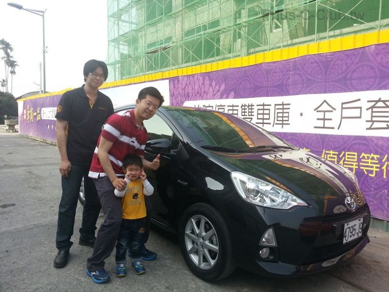 20140420_082618.jpg