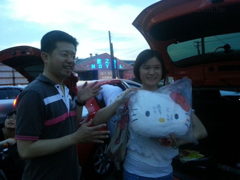 20140531_185014.jpg