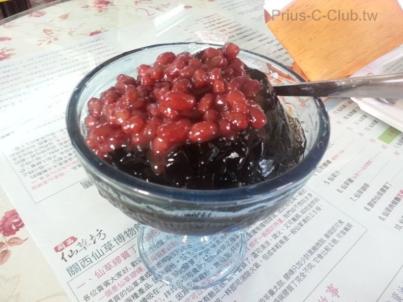 20140601_163030.jpg