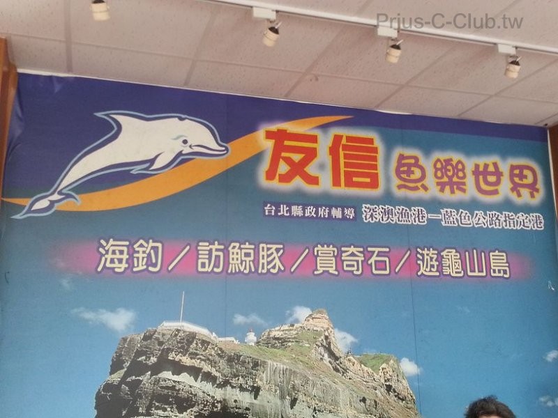 20140621_113233.jpg