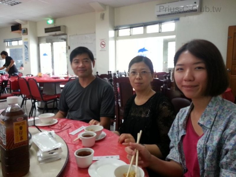 20140621_115432.jpg