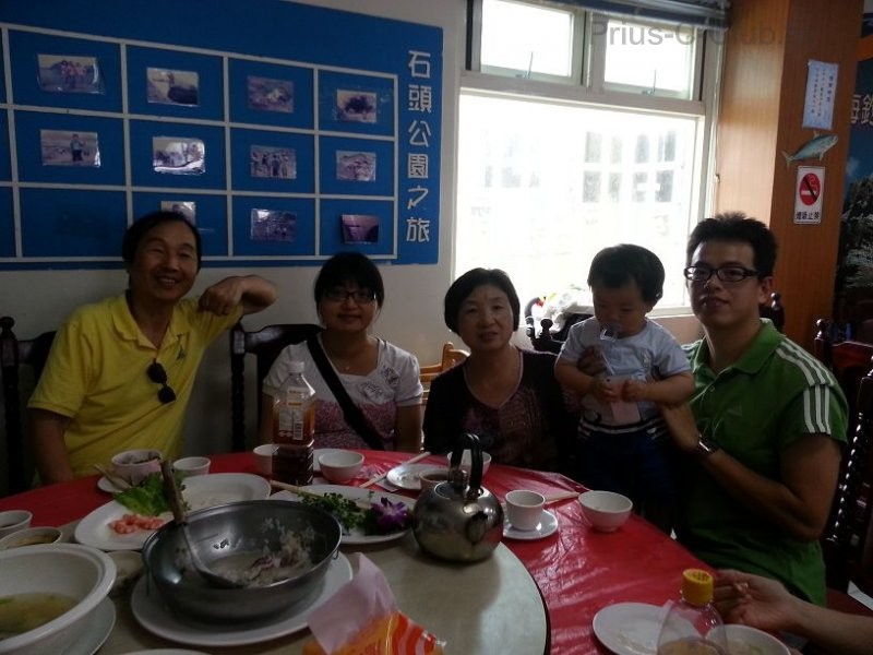 20140621_124102.jpg