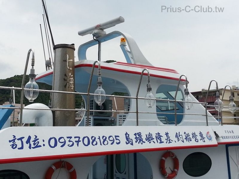 20140621_131916.jpg