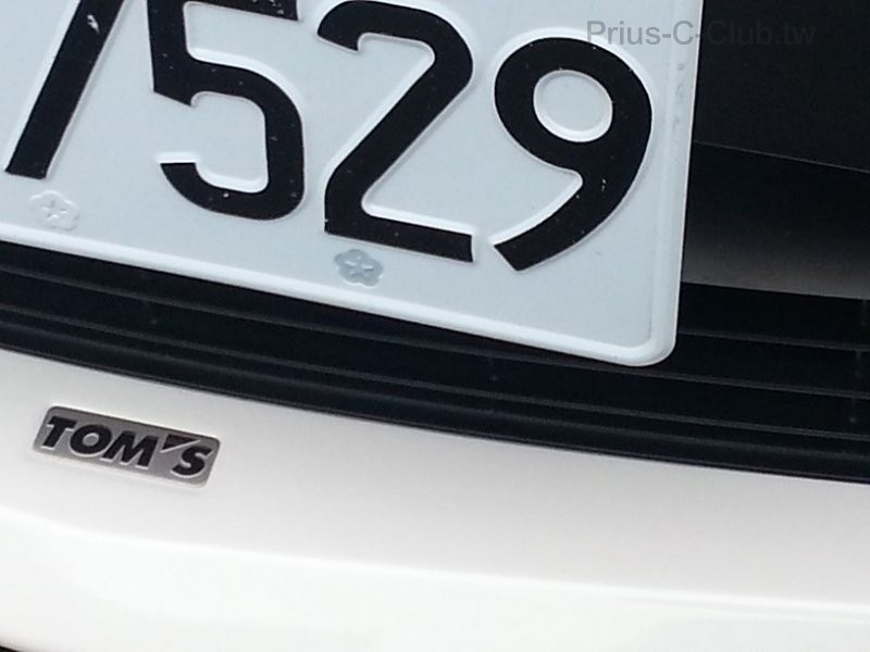 20140621_141826.jpg