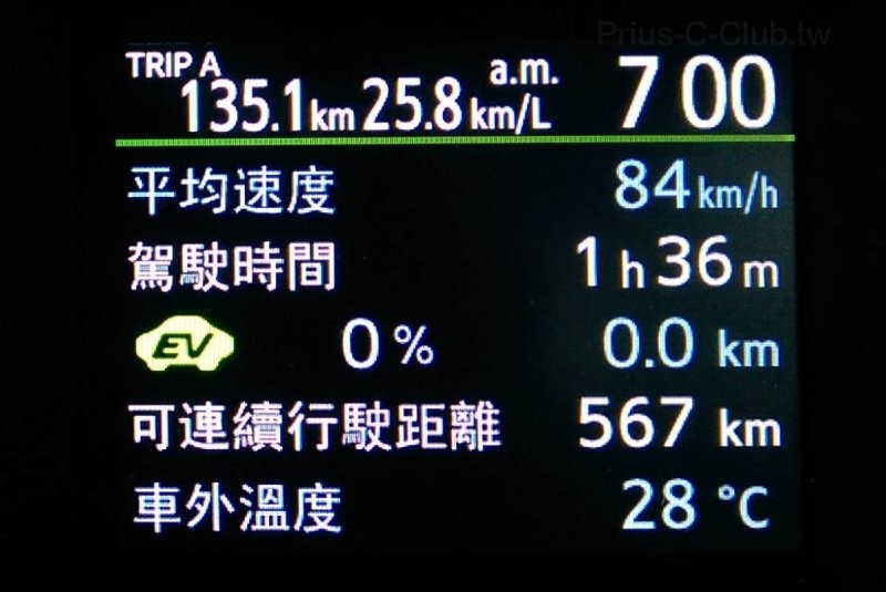 IMAG2838-2.jpg