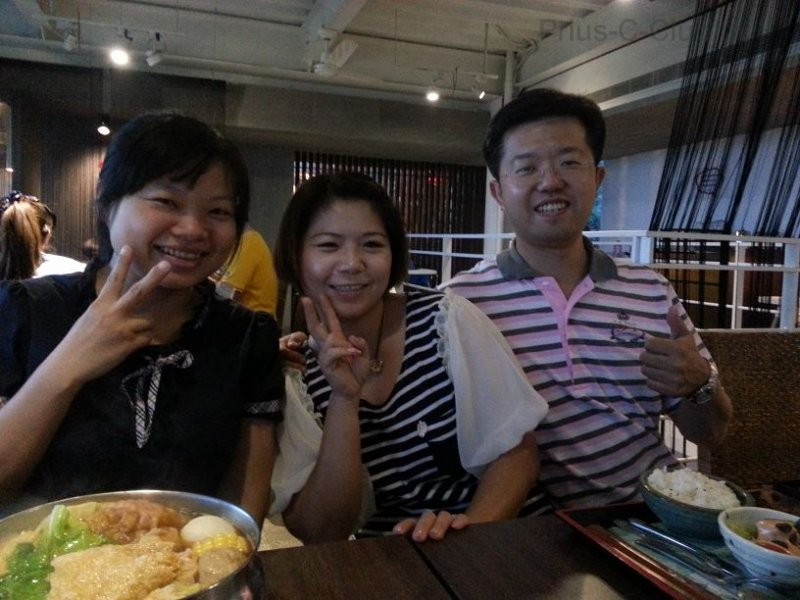 20140628_184917.jpg