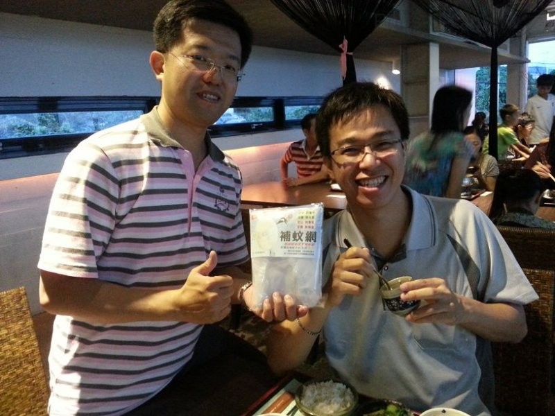 20140628_184933.jpg