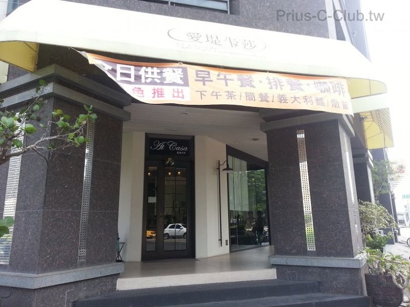 20140706_092103.jpg