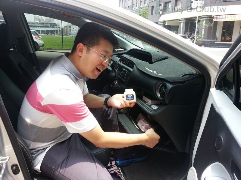 20140706_114901.jpg